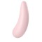 Вакуумный клиторальный стимулятор Curvy 2+ цвет: розовый Satisfyer (Германия)