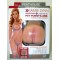 Мастурбатор Penthouse® Pet Collection Jamie Lynn Vibrating CyberSkin® Pet Pussy & Ass