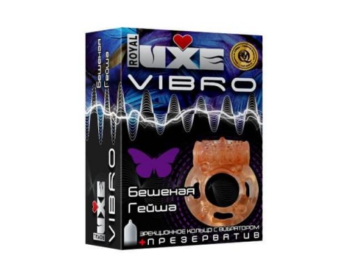 Презерватив и виброкольцо Luxe Vibro Бешеная Гейша