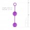 Вагинальные шарики Love balls With Counterweight - Purple