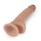 Фаллоимитатор 8.5" Real Extreme Dildo, Flesh