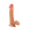 Фаллоимитатор Cute Dildo