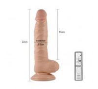 Вибромассажер 8.5" Real Extreme Dildo, Flesh