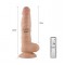 Вибромассажер 8.5" Real Extreme Dildo, Flesh