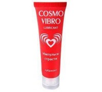 Стимулирующий лубрикант на силиконовой основе Cosmo vibro, 50 г