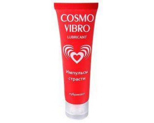 Стимулирующий лубрикант на силиконовой основе Cosmo vibro, 50 г