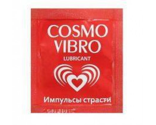 Стимулирующий лубрикант на силиконовой основе Cosmo vibro,3 г