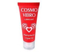 Стимулирующий лубрикант на силиконовой основе Cosmo vibro, 25 г