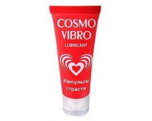 Стимулирующий лубрикант на силиконовой основе Cosmo vibro, 25 г