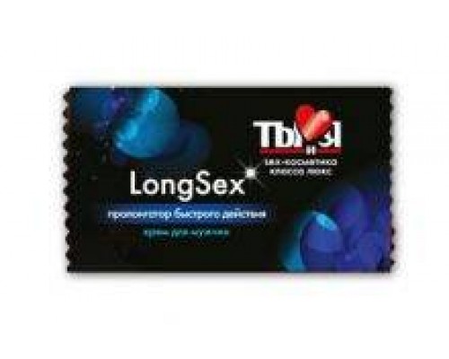 Крем-пролонгатор Longsex, 1.5 г