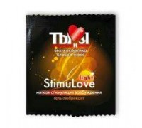 Разогревающий Гель-лубрикант StimuLove light, 4 г