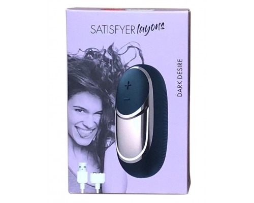 Вибратор Satisfyer Layons Dark Desire