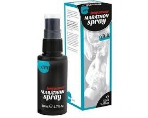 Спрей -пролонгатор для мужчин Marathon long power 50 ml