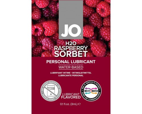 Пробник System JO H2O - RASPBERRY SORBET (3 мл)