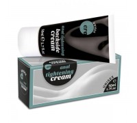 HOT - Сужающий анальный крем ERO Backside Anal Tightening Cream, 50 мл (H77209)