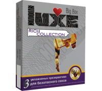 LUXE - Презервативы Luxe Big Box "Богатая коллекция" (LX00032)