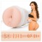 Мастурбатор Fleshlight Girls: Nikki Benz Reign (SIGNATURE COLLECTION)