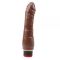 Chisa - Вибромассажер Chisa 8.1” Vibe Cock-brown (291639)