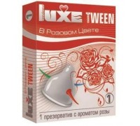 LUXE - Презервативы Luxe Twin "В розовом цвете" (LX00007)