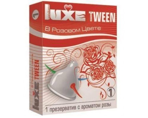 LUXE - Презервативы Luxe Twin "В розовом цвете" (LX00007)