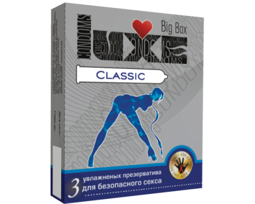 LUXE - Презервативы Luxe Big Box "Классика" (LX00034)
