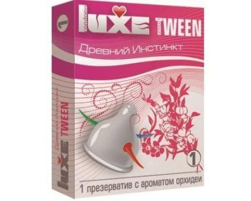 LUXE - Презервативы Luxe Twin "Древний инстинкт" (LX00008)