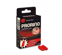 HOT - Пищевая добавка для женщин ERO PRORINO black line Libido, 2 капсулы (HOT78400)
