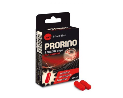 HOT - Пищевая добавка для женщин ERO PRORINO black line Libido, 2 капсулы (HOT78400)