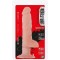 Dream Toys - Вибромассажер на присоске REALSTUFF 7INCH VIBRATOR, FLESH (DT20931)