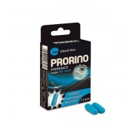 HOT - Пищевая добавка для мужчин ERO PRORINO black line Potency, 2 капсулы (HOT78403)