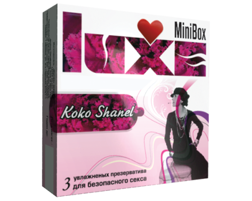 LUXE - Презервативы Luxe Mini Box "Коко Шанель" (LX00038)