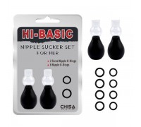 Chisa - Стимуляторы на соски Nipple Sucker Set for Her (291211)