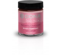 Карамель для тела DONA Body Topping - LOLLIPOP