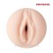 Рукав Fleshlight Tarra White Primal Sleeve