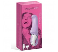 Вибратор Satisfyer Vibes Charming Smile