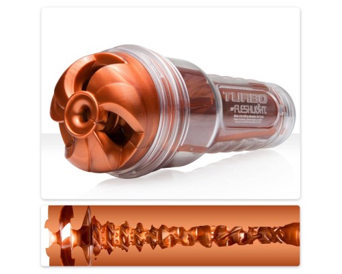 Мастурбатор Fleshlight Turbo Thrust Copper