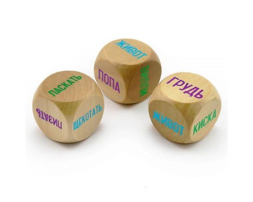 Souvenirs - Кубики семейные тройные (280543)