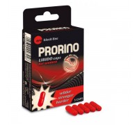 HOT - Пищевая добавка для женщин ERO PRORINO black line Libido, 5 капсул (HOT78401)