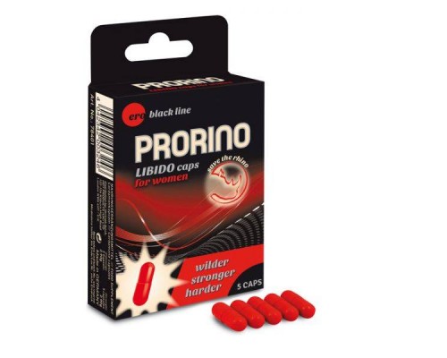 HOT - Пищевая добавка для женщин ERO PRORINO black line Libido, 5 капсул (HOT78401)