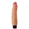 Dream Toys - Вибромассажер REALISTX 8INCH VIBRATOR, FLESH (DT20639)