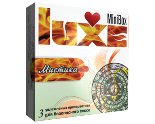 LUXE - Презервативы Luxe Mini Box "Мистика" (LX00039)