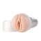 Мастурбатор Fleshlight Джесси Джейн, 25х6 см