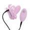 Стимулятор Butterfly Remote Venus GButterfly Remote Venus G 7,5х2,5 см.