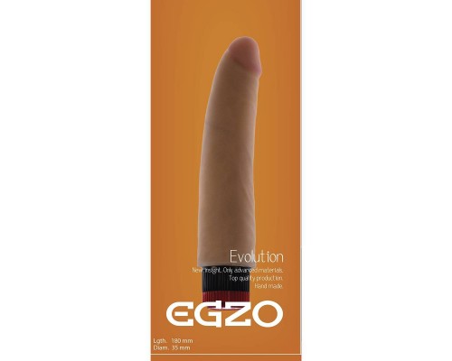 Вибромассажер Egzo V0060 18х3,5 см.