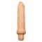 Стимулятор Buzzing Ben Multi Speed Vibrating Dildo, 16,5х3,8 см