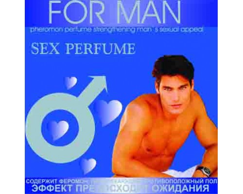 SEX PARFUM (концентрат феромона), 13 мл