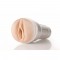 Мастурбатор Fleshlight Girls - Teagen Presley Primal