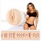 Мастурбатор Fleshlight Girls - Teagen Presley Primal