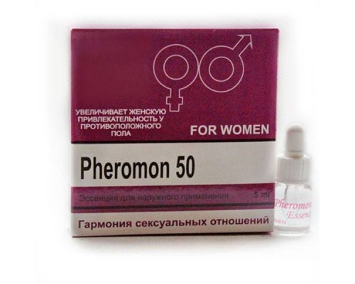 Эссенция феромонов для женщин Pheromon 50 women, 5 мл