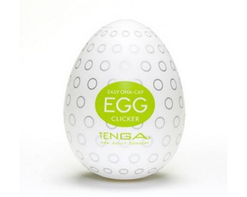 Мастурбатор Tenga Egg Clicker